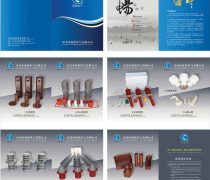 画册印刷热卖促销 专业平面设计赋能，打造高品质视觉盛宴